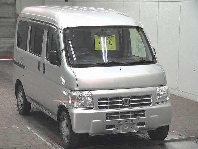 7050 Honda Acty van HH6 2015 г. (JU Fukushima)